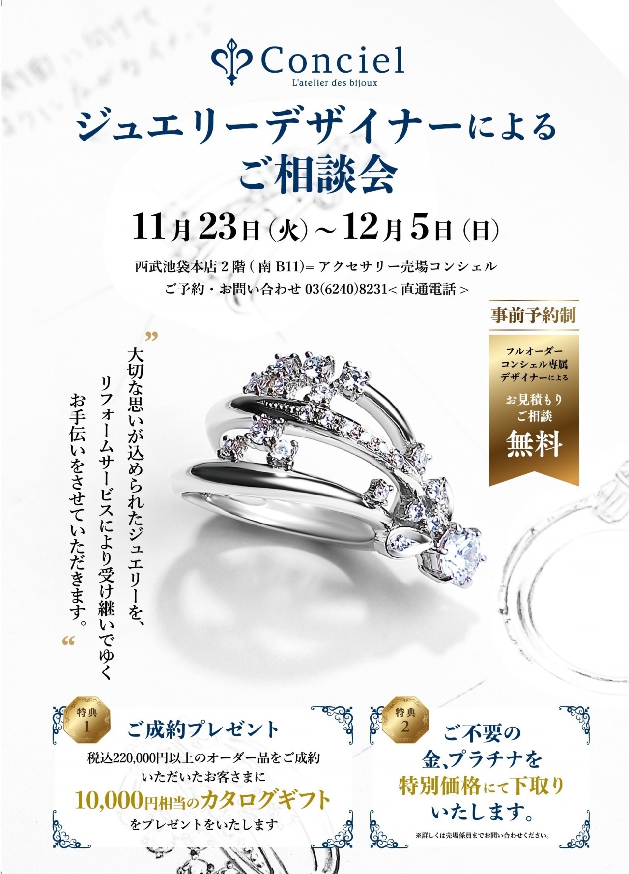 角シボ合皮コンパクトミニ財布 折財布 ミニサイズ（財布