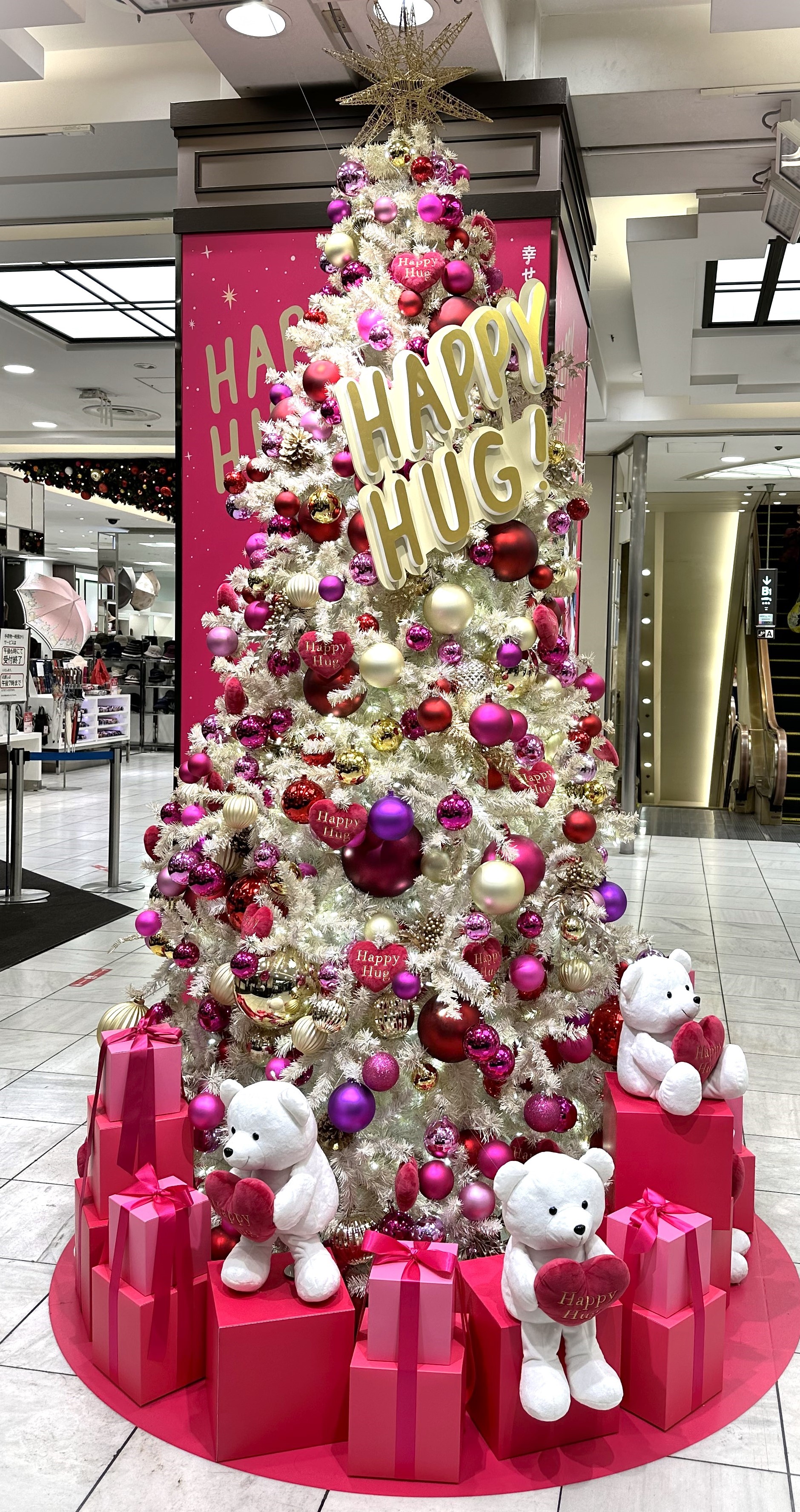 髙島屋横浜店 クリスマスツリー