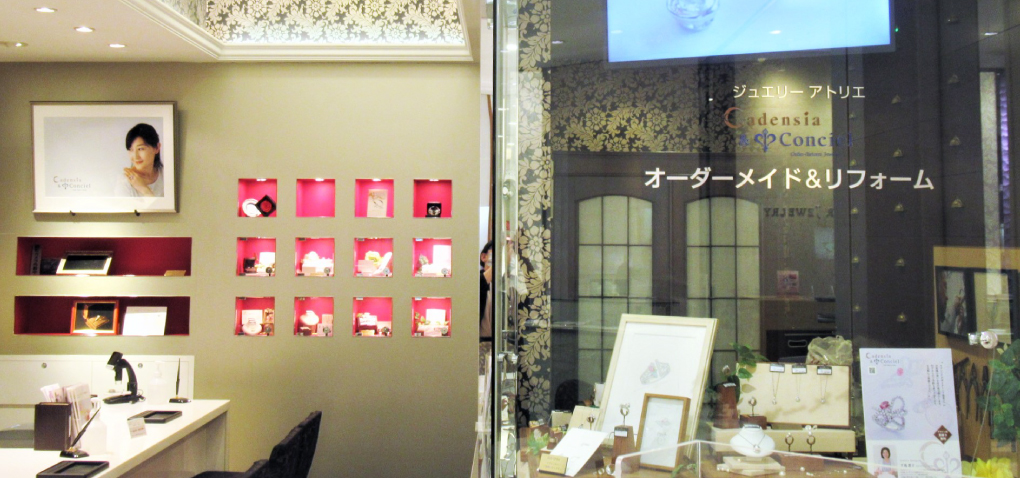 新宿高島屋店