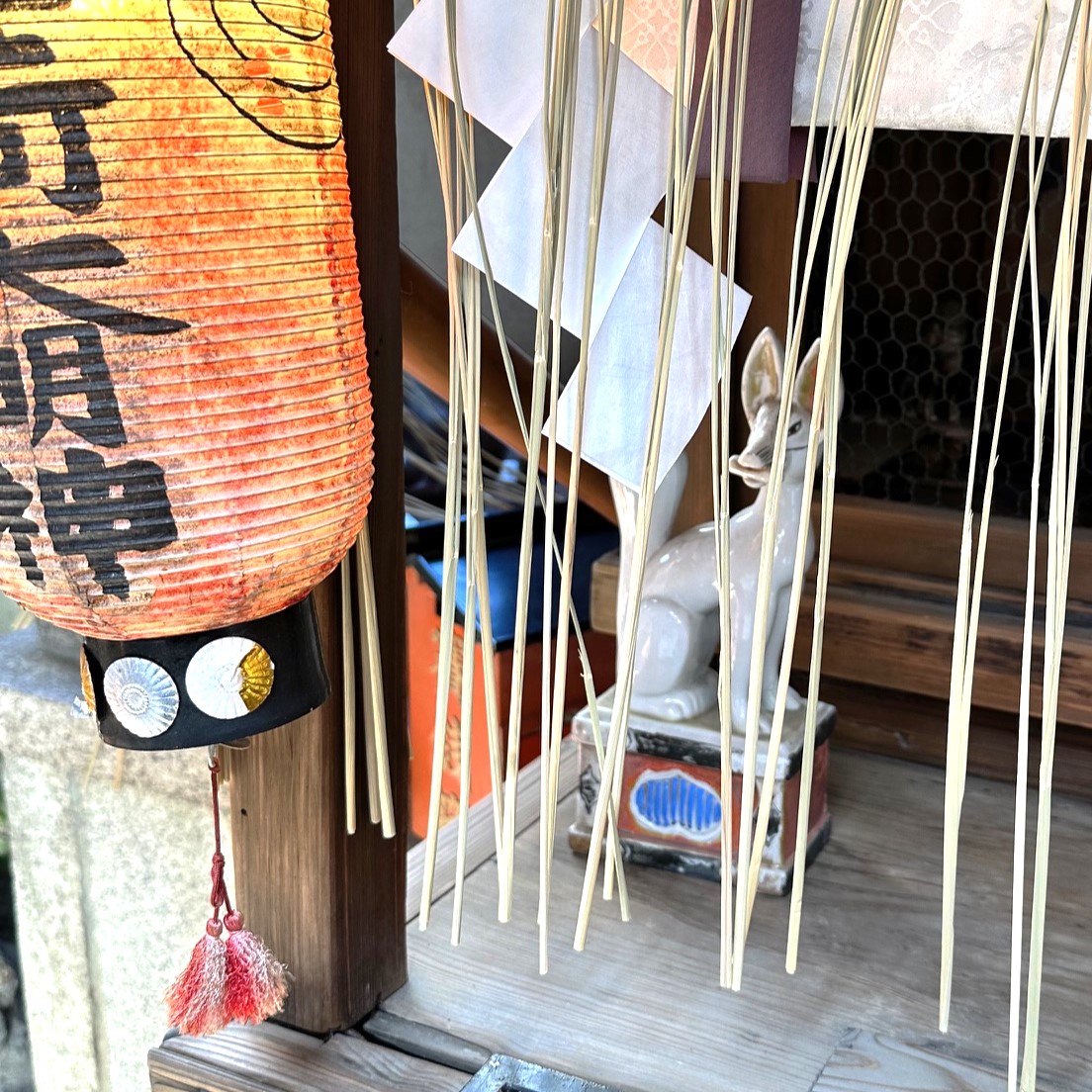 ゑびす神社 お狐様