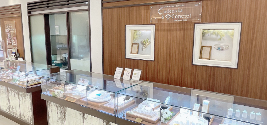 大阪高島屋店