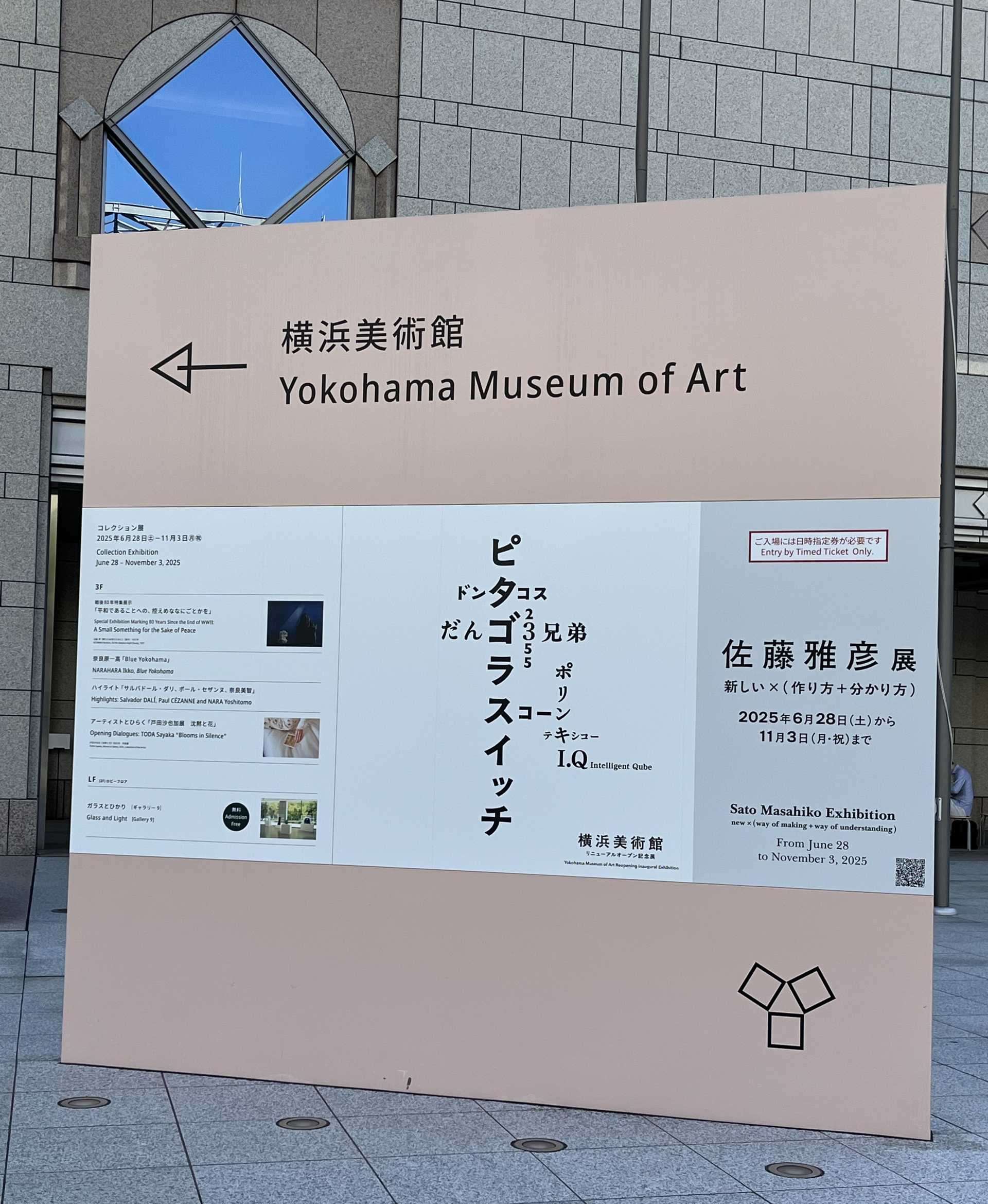 ①