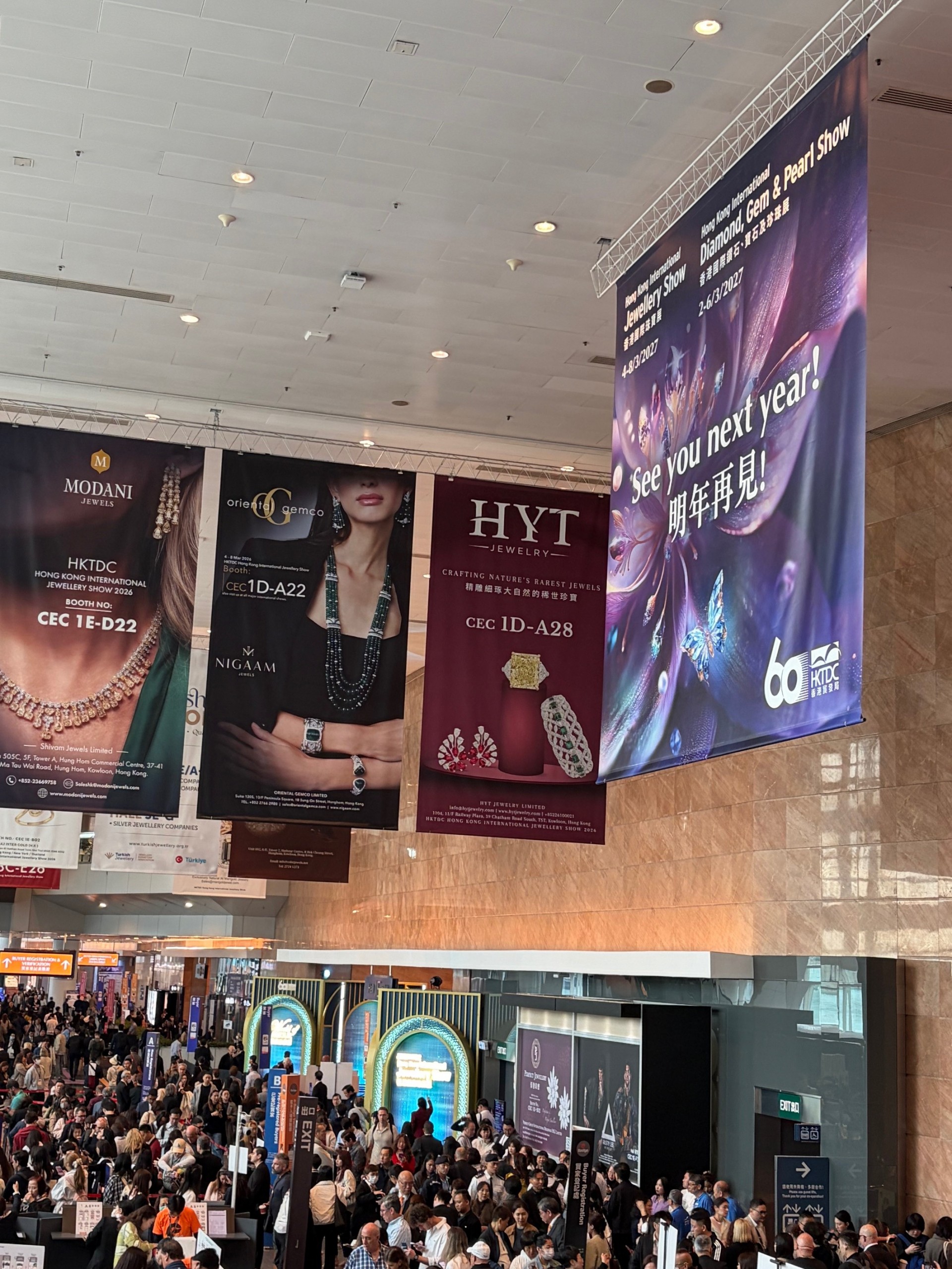 ジュエリーショー会場